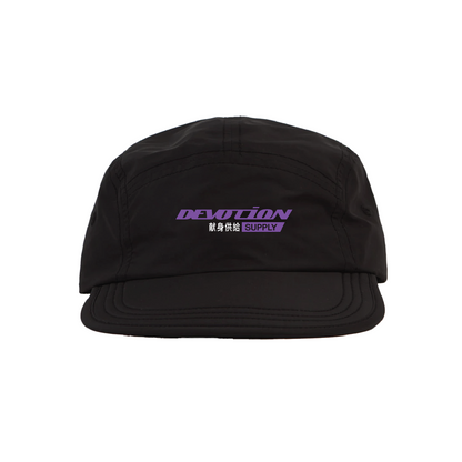EXPRESS CAP BLACK